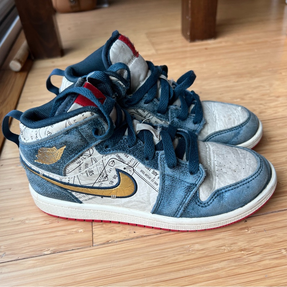 Kids Nike